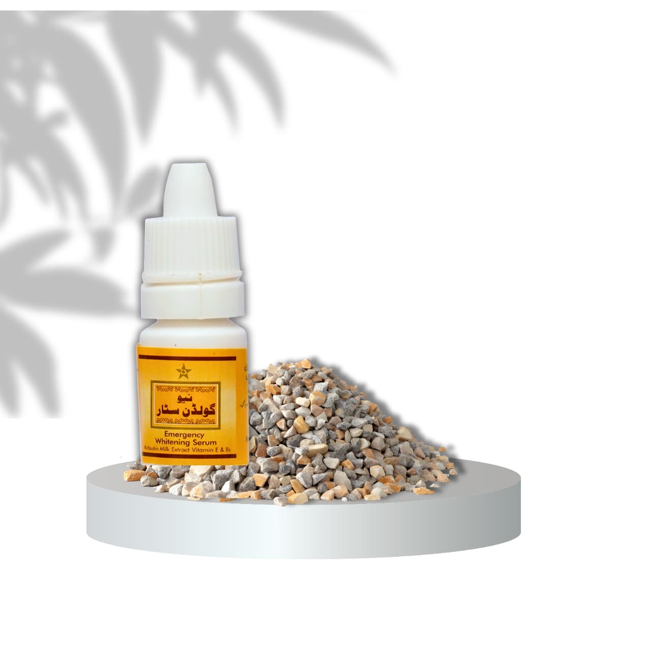 Serums & HR